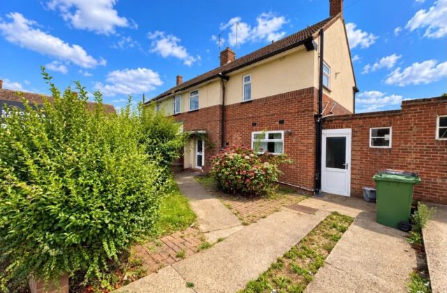 Reeves Way, Peterborough