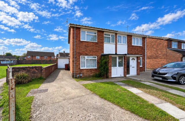 Holmes Way, Peterborough
